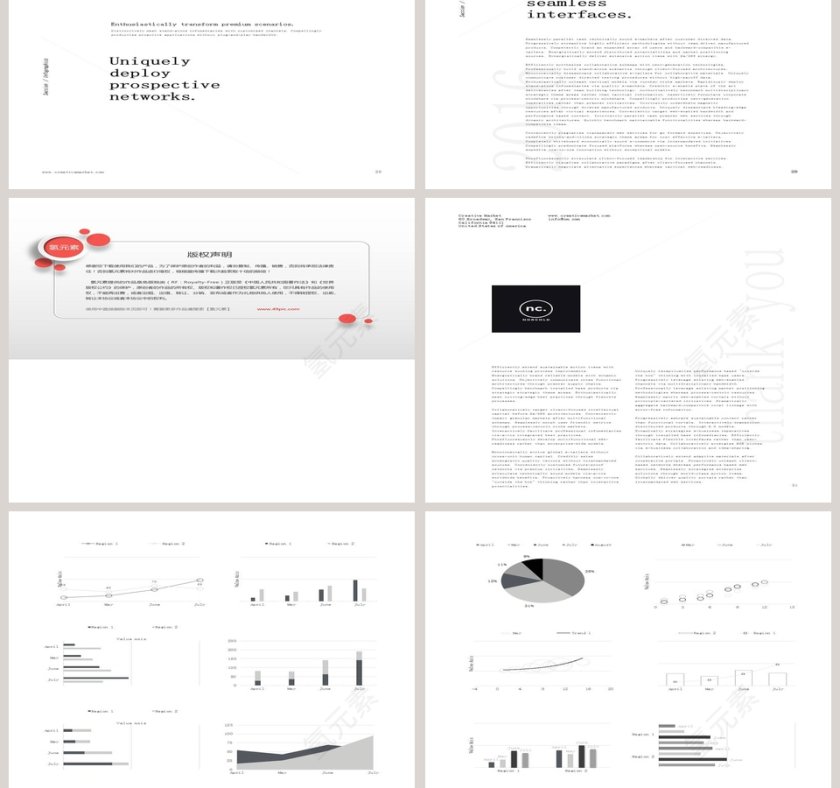 欧美极简PPT杂志风创业书PPT模板第7张