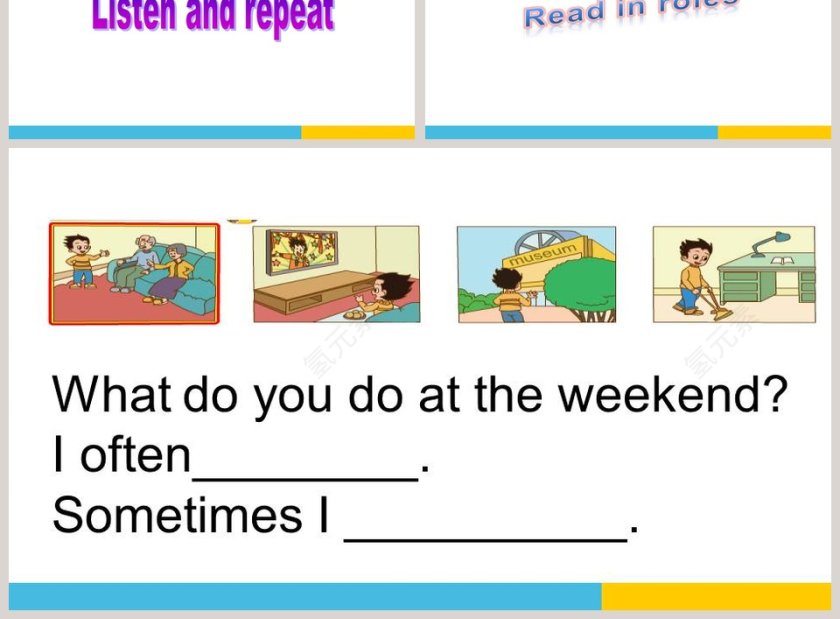 Sometimes-I do housework教学ppt课件第3张