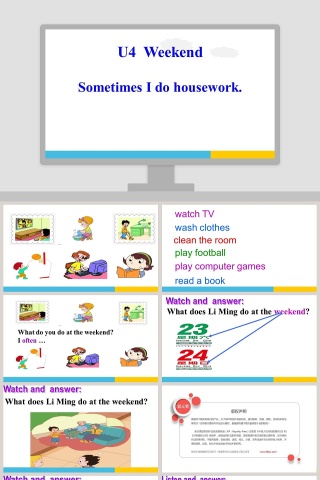 Sometimes-I do housework教学ppt课件