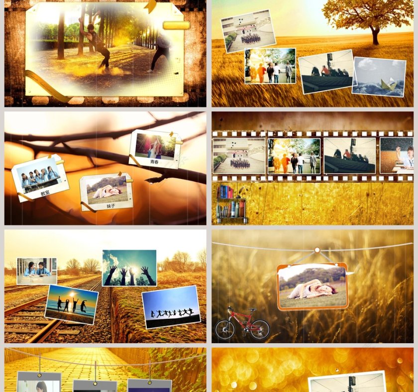 致我们终将逝去的青春同学联谊会PPT毕业纪念册PPT第2张