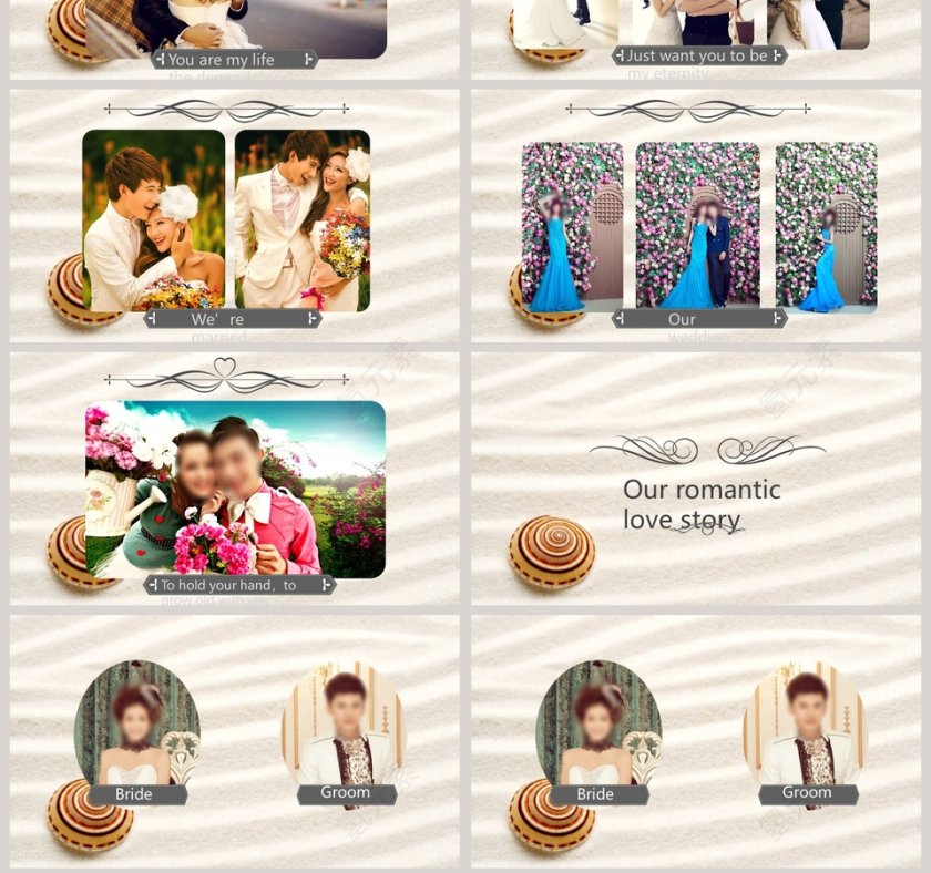 浪漫婚礼策划PPT模板婚礼婚庆ppt 第7张