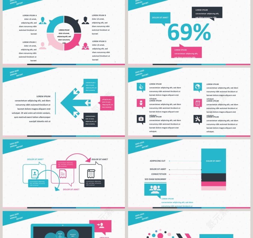 色彩和谐设计商业计划书PPT模板第2张