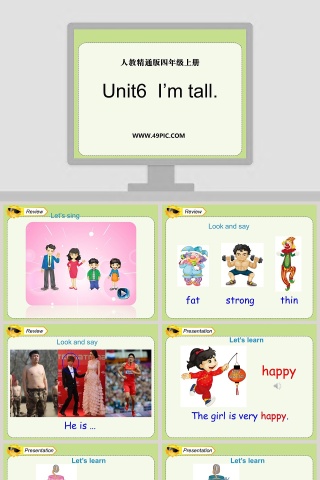 Unit6  Im tall-人教精通版四年级上册教学ppt课件