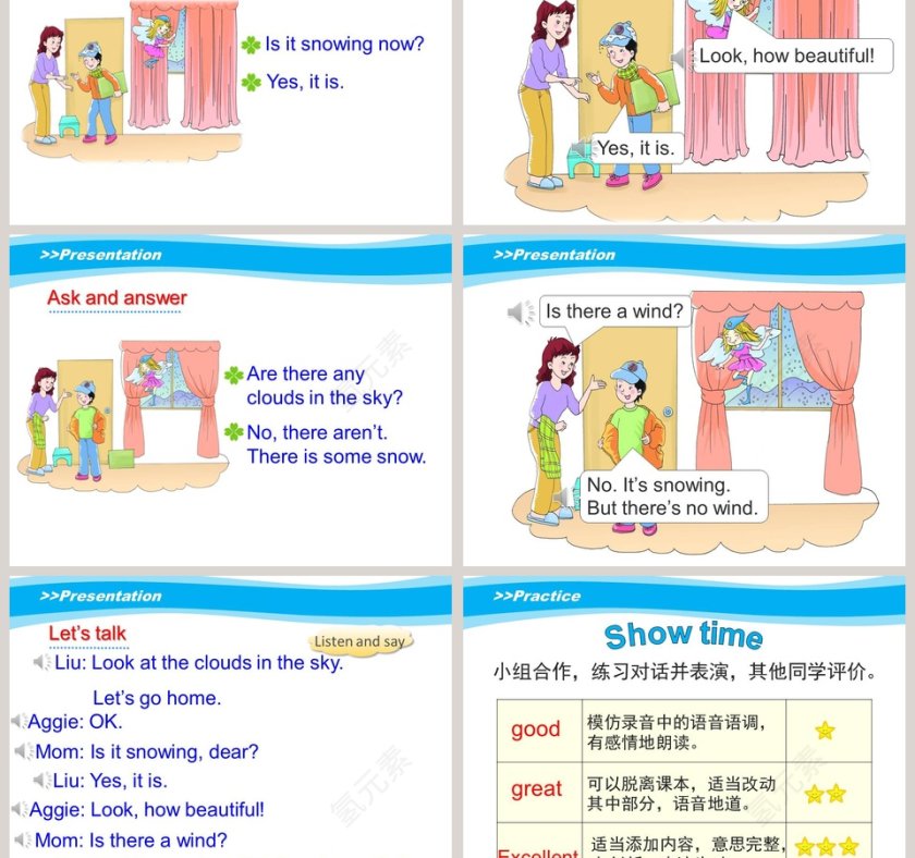 Unit3 Is It Snowing陕旅版四年级下册教学ppt课件第3张