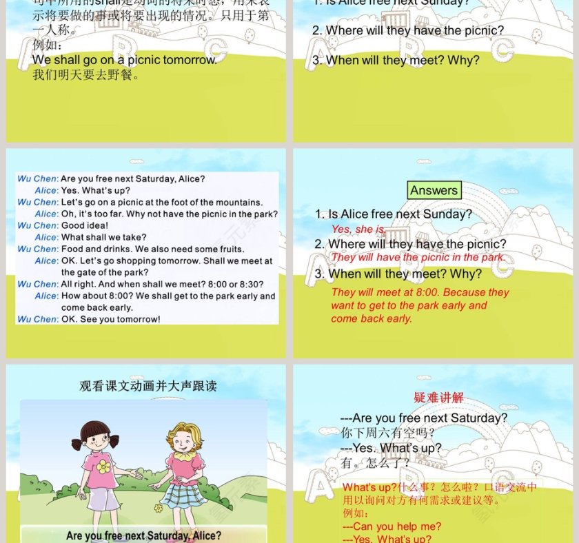 陕旅版英语六年级上册PPT模板下载第3张