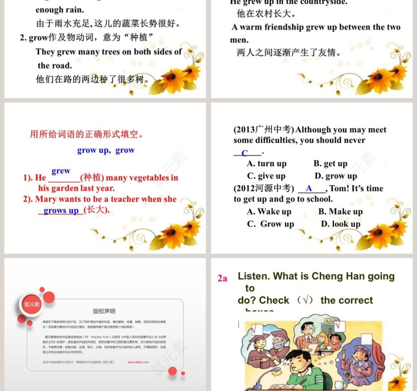 Unit 6-Im going to study computer  science教学ppt课件第5张