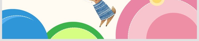 彩色简约卡通家长会PPT课件第6张