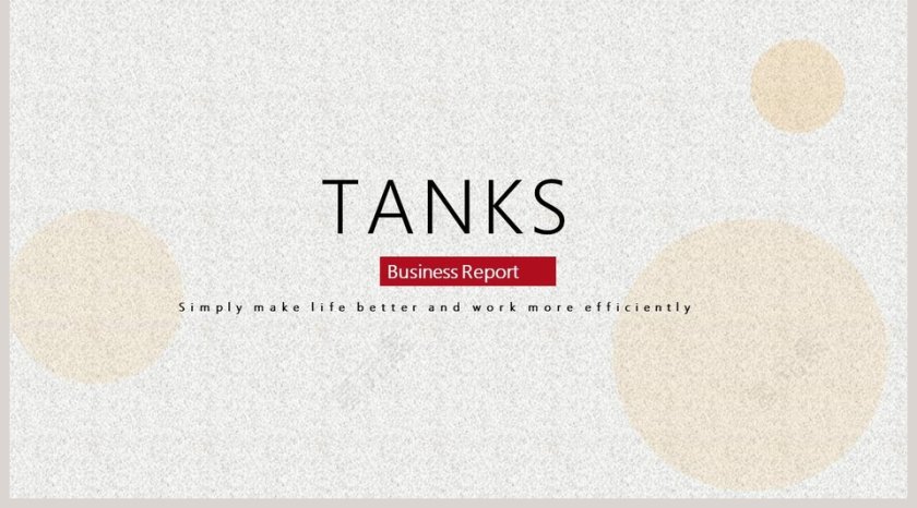 极简工作汇报ppt第5张