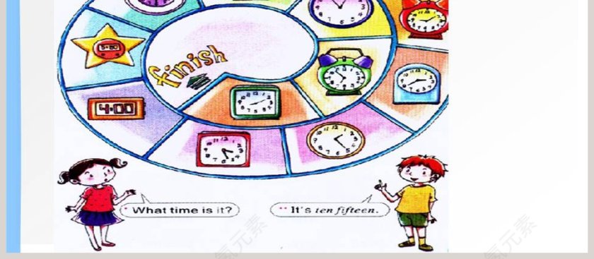 陕旅版英语五年级上册PPT模板第4张