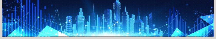 大气科技感公司简介企业宣传产品介绍PPT第6张