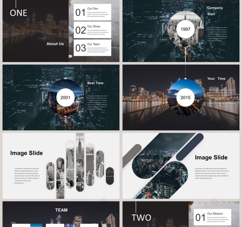 公司介绍企业宣传工作总结PPT   第2张