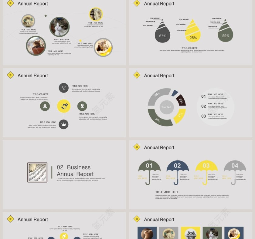 Business Annual Report    PPT第2张