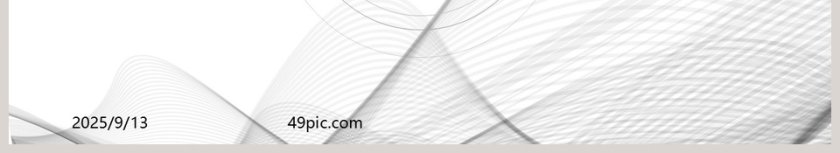 极简曲线总结汇报PPT模板第6张