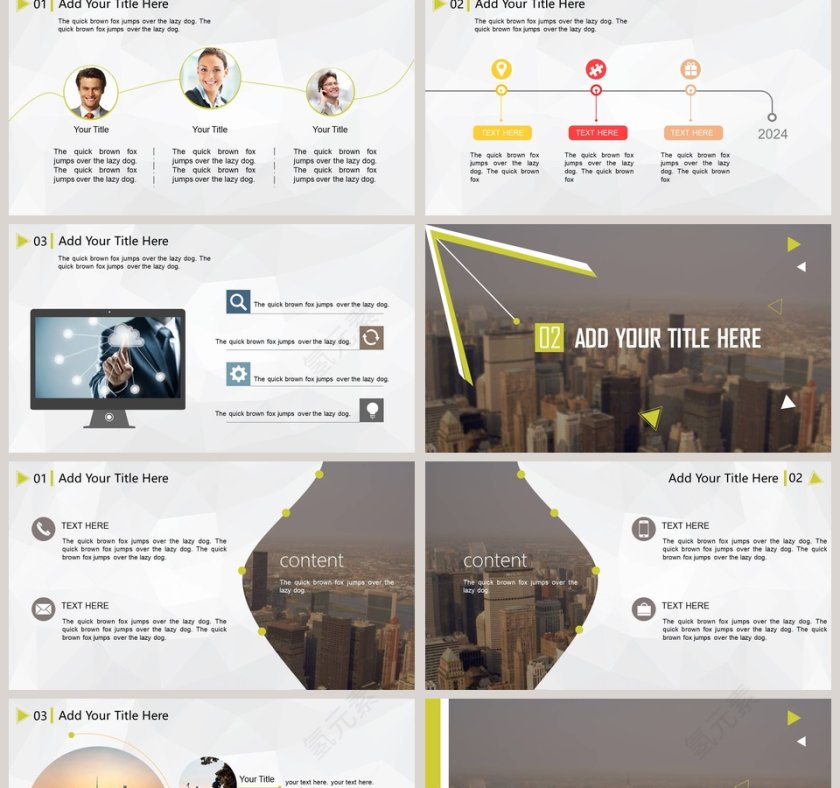 简单精美大气商业计划书PPT第2张