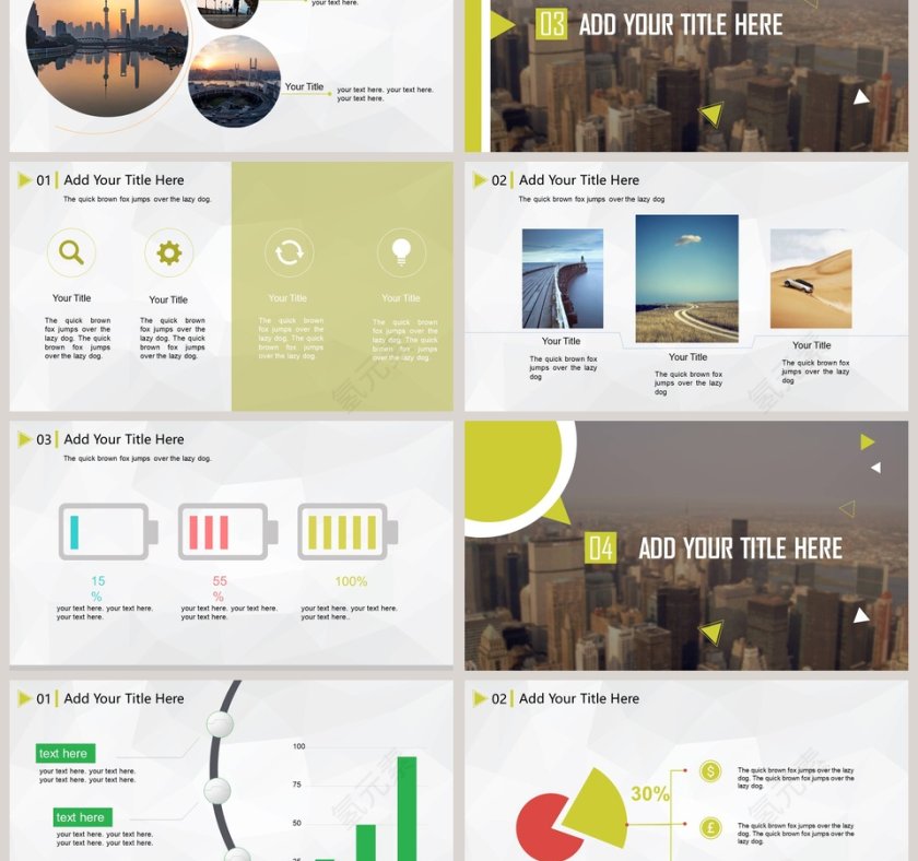 简单精美大气商业计划书PPT第3张