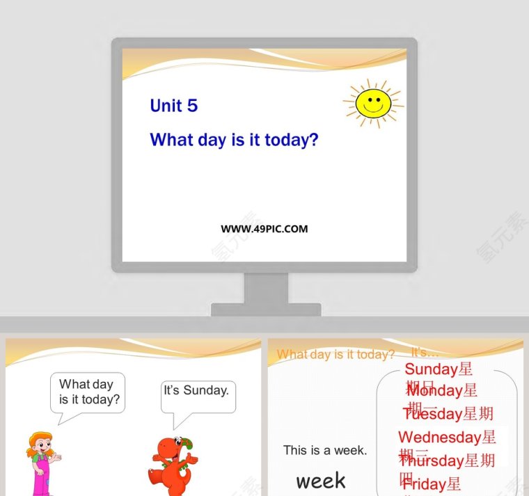 Unit 5-What day is it today教学ppt课件第1张