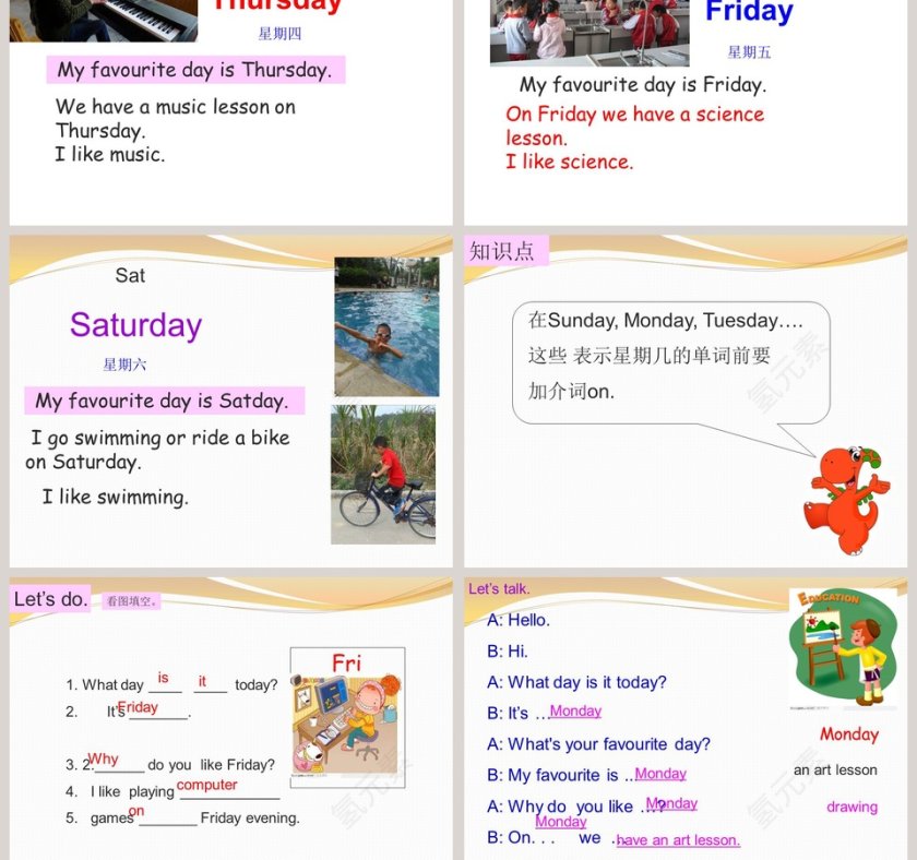 Unit 5-What day is it today教学ppt课件第3张