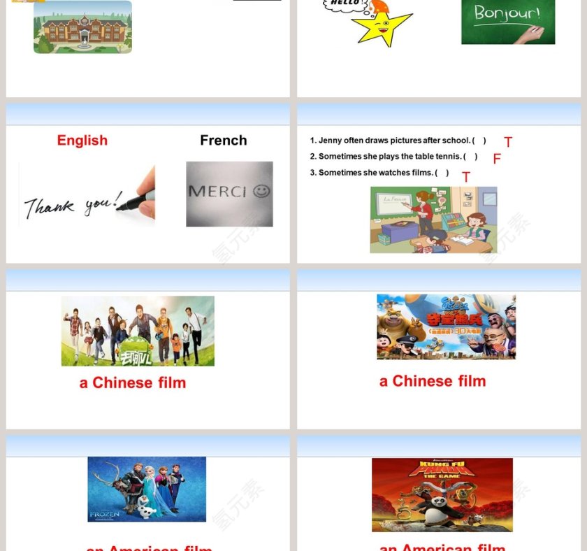 Unit 4  School in Canada-Lucy is in a new school教学ppt课件第3张