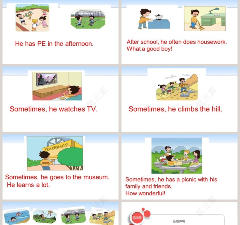 Unit 4  School in Canada-Lucy is in a new school教学ppt课件第5张