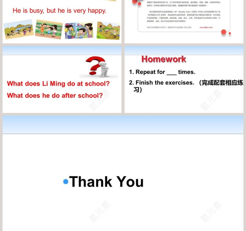 Unit 4  School in Canada-Lucy is in a new school教学ppt课件第6张