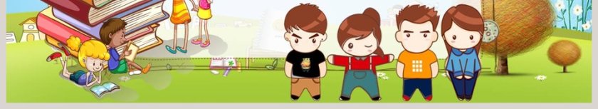 期末考试总动员期末家长会PPT第6张