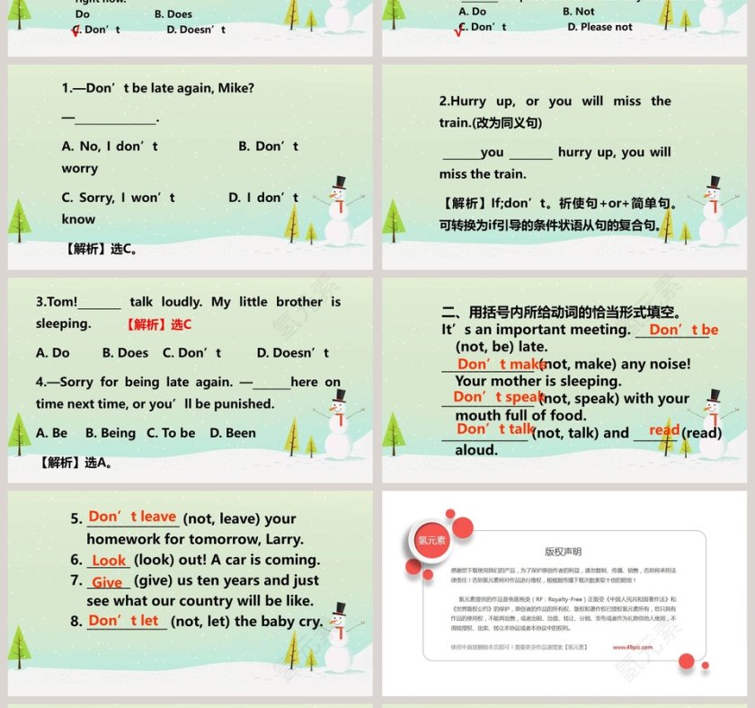 绿色小清新英语教学课件ppt第4张