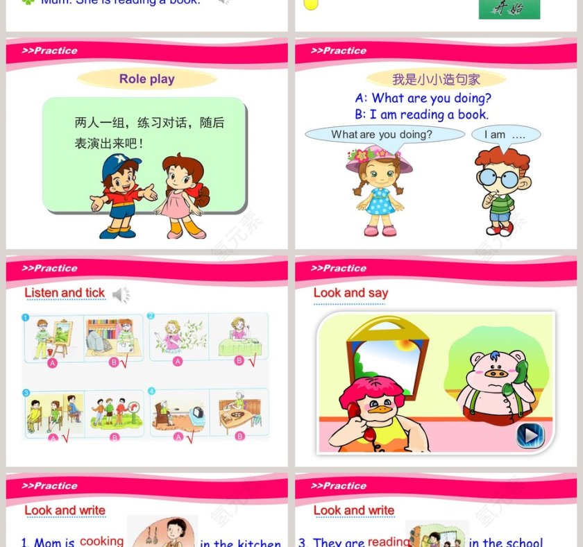 Unit2 Im Cooking in the Kitchen-陕旅版教学ppt课件第4张