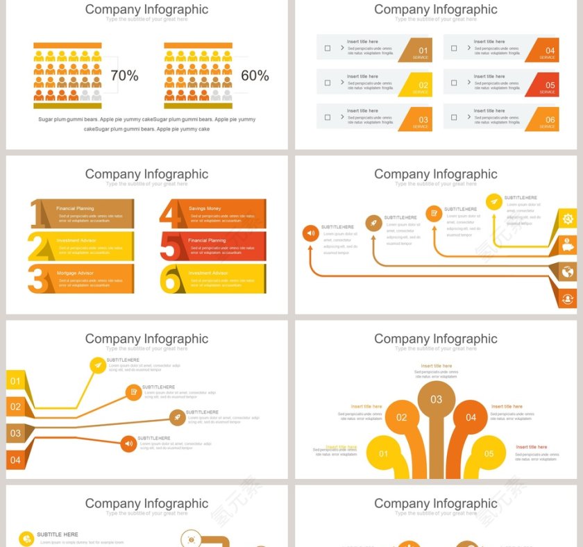 并列关系可视化图表集PPT模板第2张