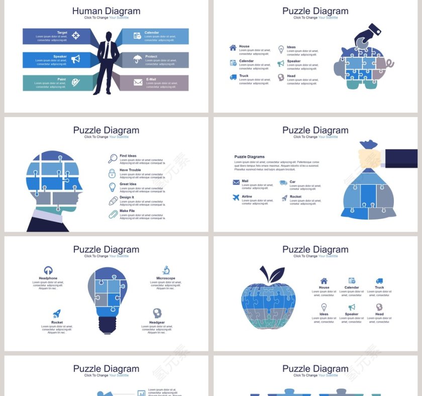 多彩综合可视化图表集PPT模板第5张