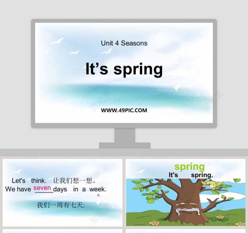 Its springUnit 4 Seasons PPT模板第1张