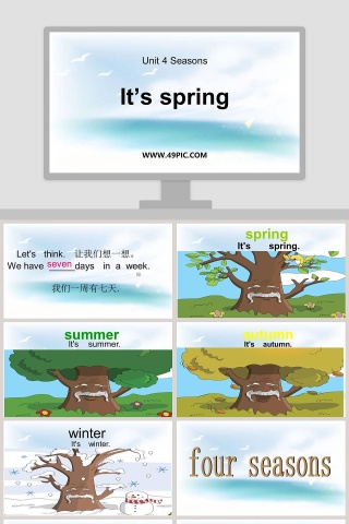 Its springUnit 4 Seasons PPT模板
