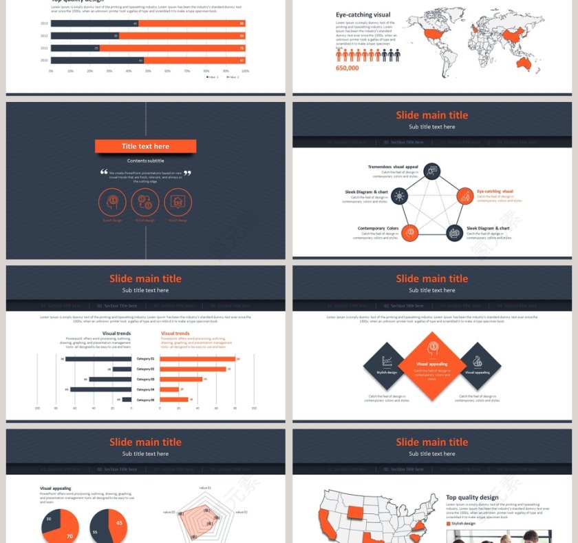 公司介绍企业宣传报告商务PPT   第3张