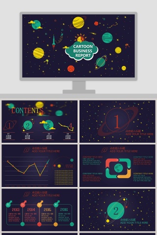 卡通可爱儿童PPT模板 