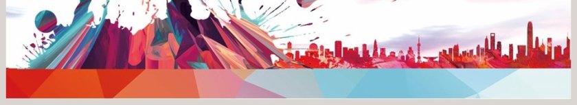 时尚清新足球比赛运动PPT模板 第6张