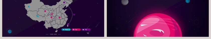 震撼科技风商业计划演示PPT第6张