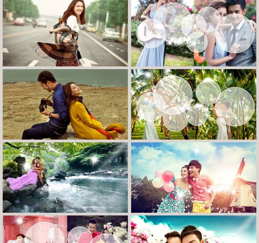 简约浪漫婚礼我们结婚啦PPT模板第2张