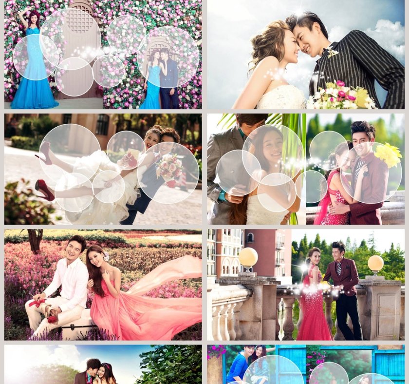 简约浪漫婚礼我们结婚啦PPT模板第5张