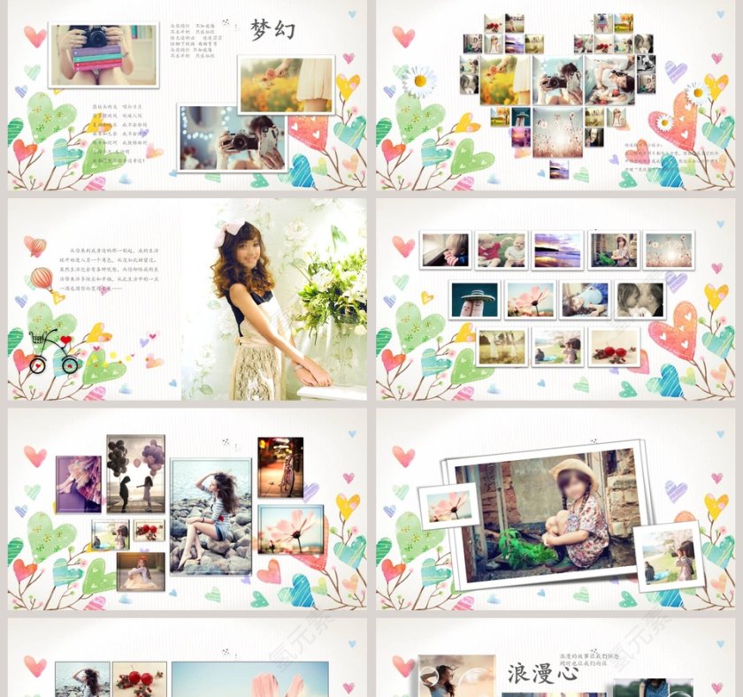 青春成长册相册影集动态PPT模板毕业纪念册PPT第2张