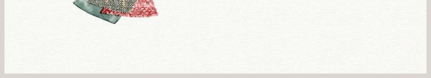 文艺小清新教育说课PPT第6张