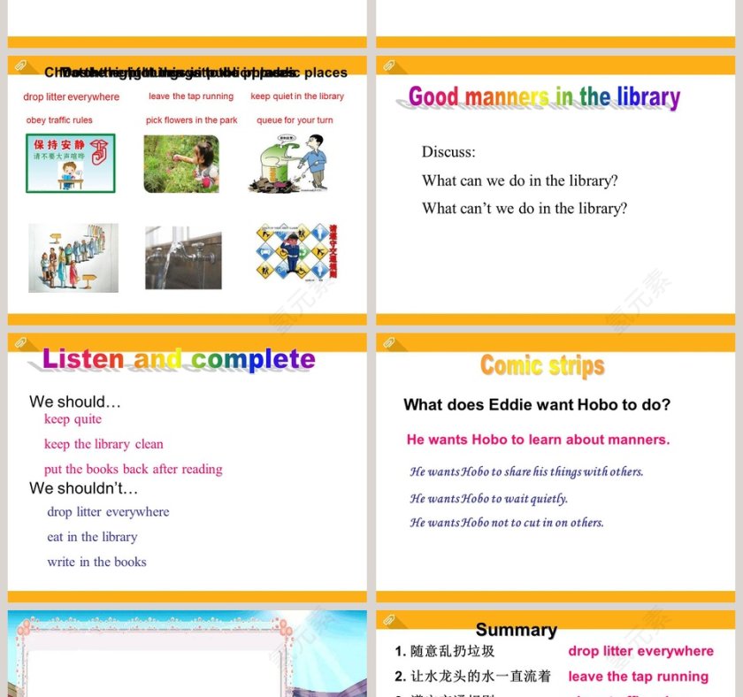 Comic strips  Welcome to the unit-Unit 5  Good manners教学ppt课件第2张