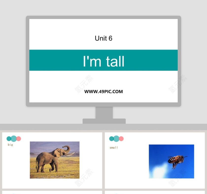 Im tall-Unit 6教学ppt课件第1张