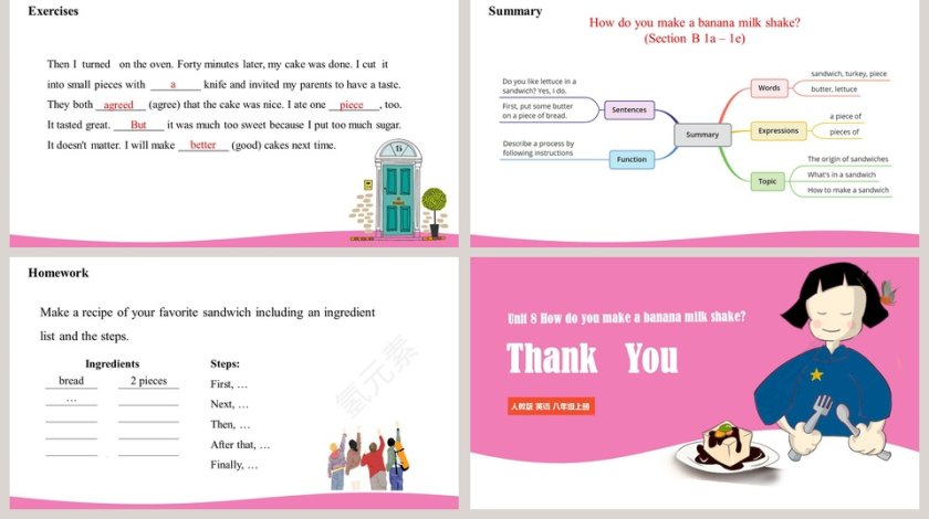 人教版八年级英语上册section B PPT课件第5张