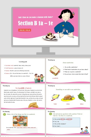 人教版八年级英语上册section B PPT课件