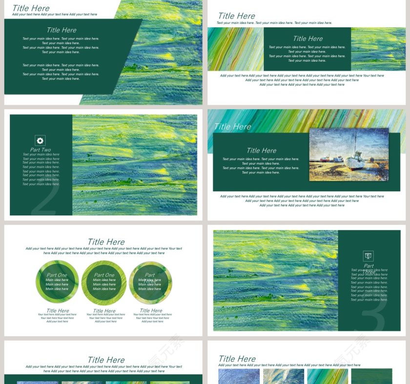 绿色清新油画风格工作总结PPT第2张