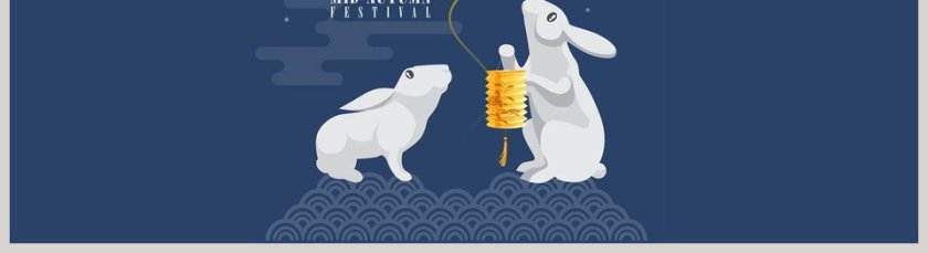 蓝色简约中秋快乐PPT模板第5张