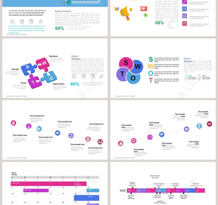 MBE风格可视化图表集PPT模板第3张