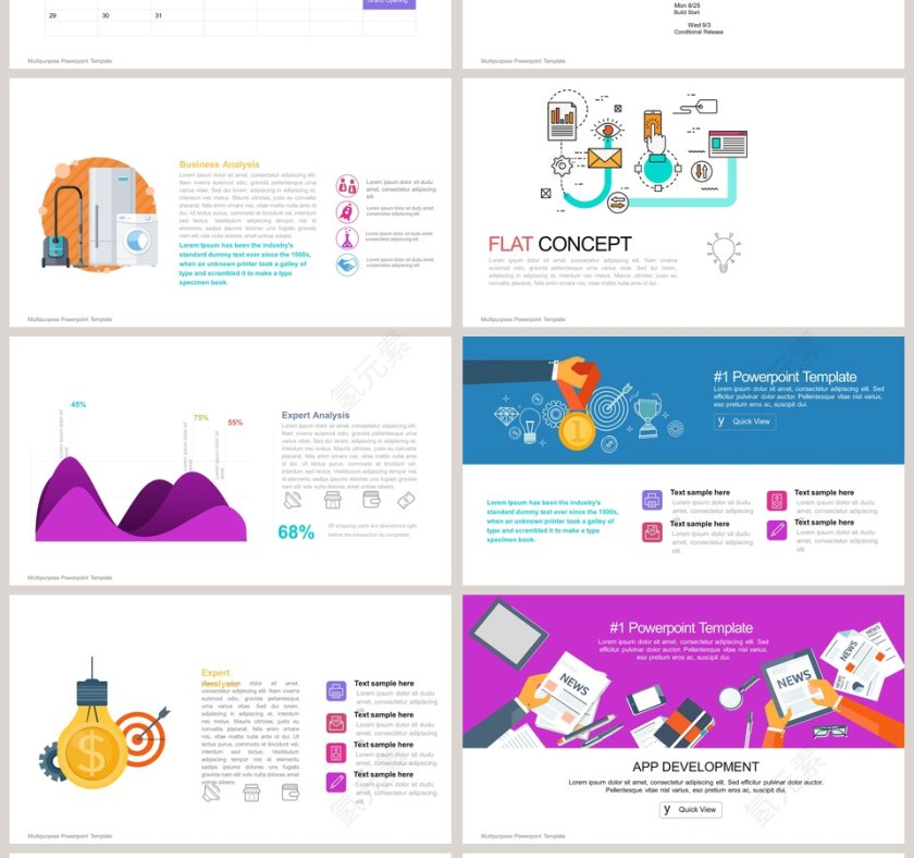 MBE风格可视化图表集PPT模板第4张