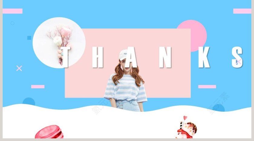 夏日盛夏主题商务汇报PPT模板第5张