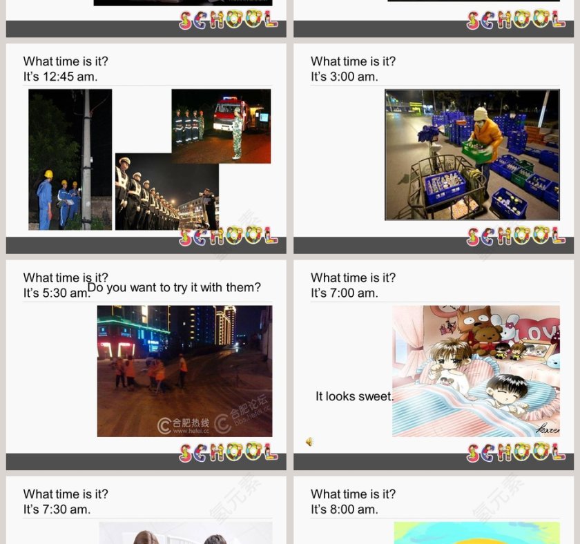 Unit 9-It looks fun教学ppt课件第2张