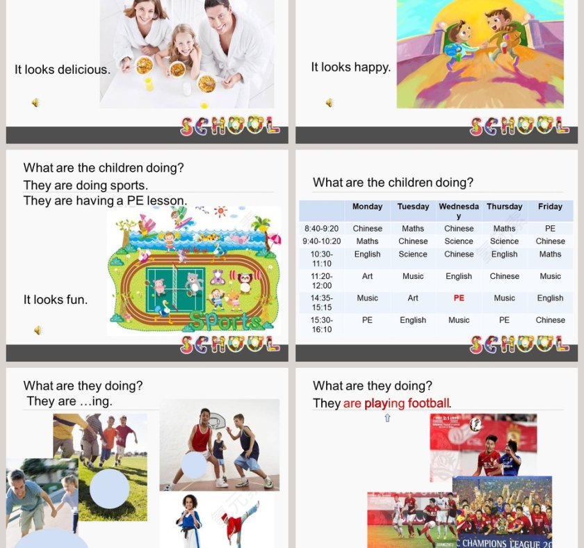 Unit 9-It looks fun教学ppt课件第3张